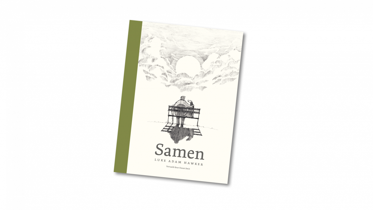 Samen Samen